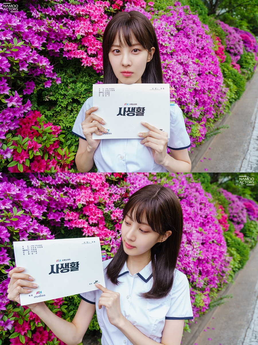 서현기획 이미지