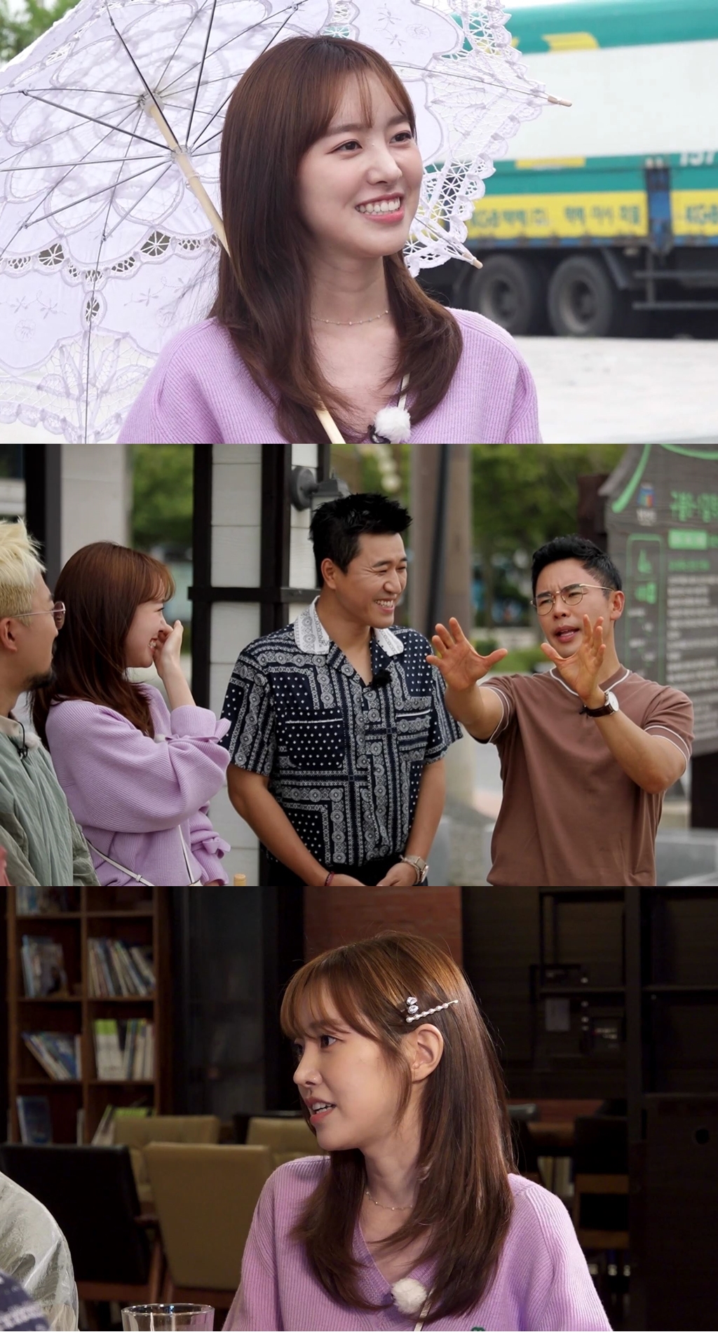 iMBC 연예뉴스 사진