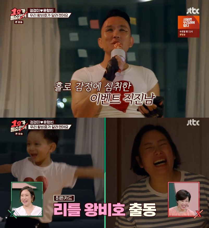 이벤트노래바 이미지