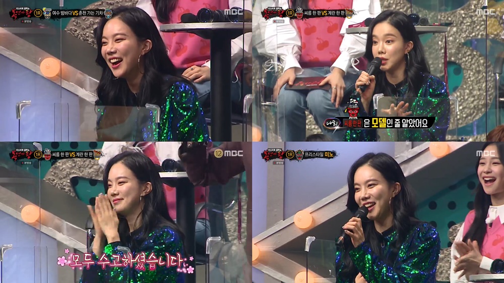 iMBC 연예뉴스 사진