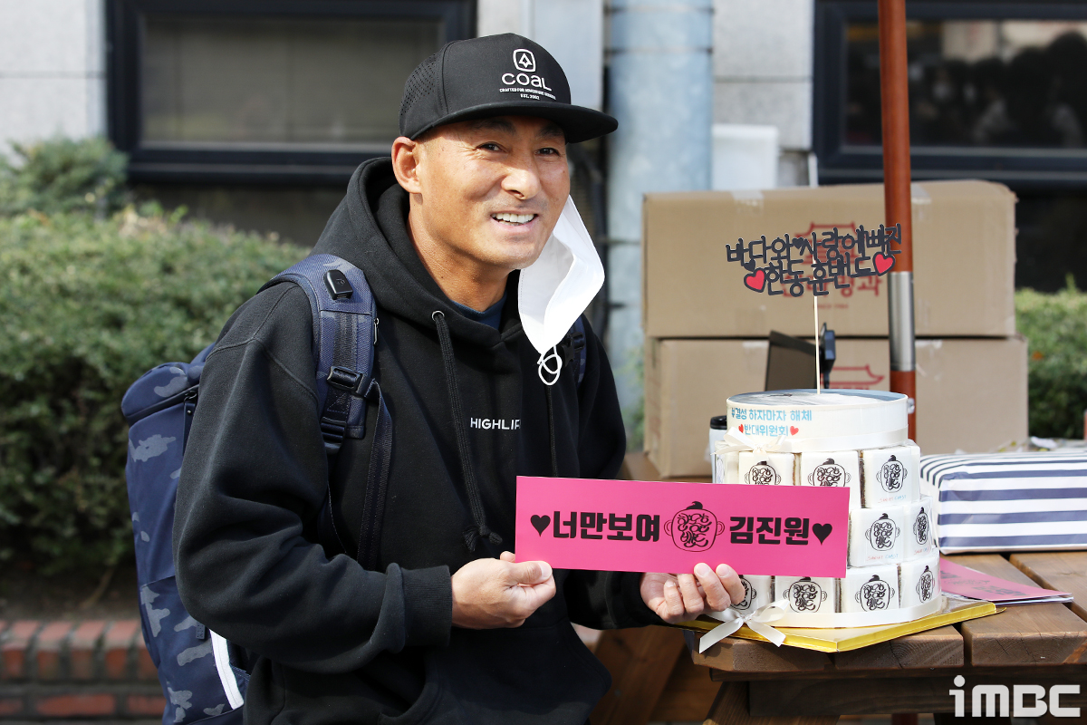 더행복미소 이미지