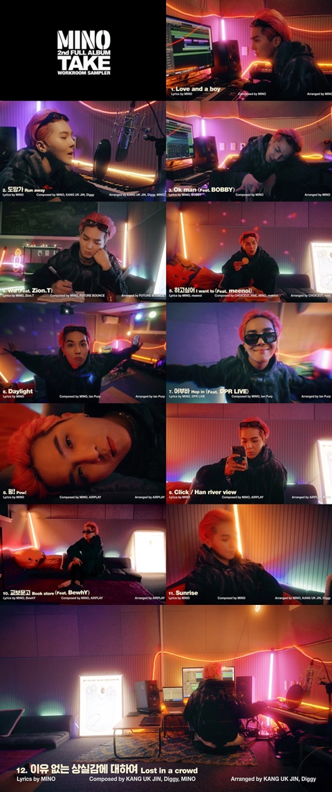 iMBC 연예뉴스 사진