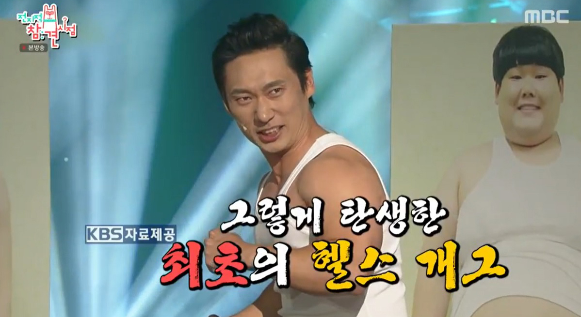 '전지적 참견 시점' 이승윤, "유민상 때문에 진로 바꿨다” | 인스티즈