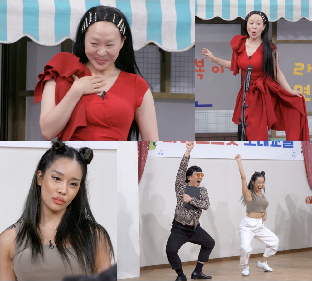 iMBC 연예뉴스 사진