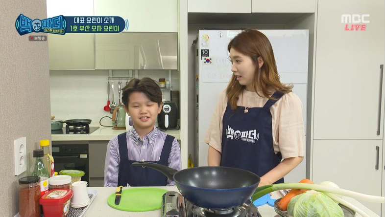 부산계량 이미지