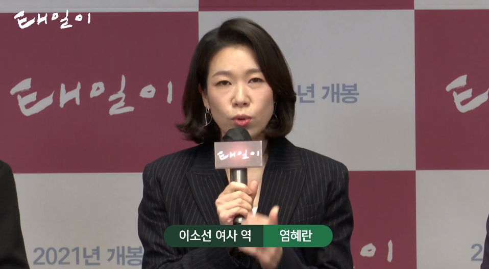 태일기획 이미지
