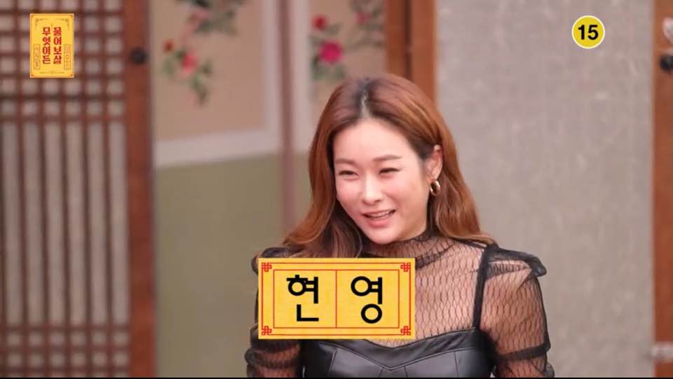 iMBC 연예뉴스 사진