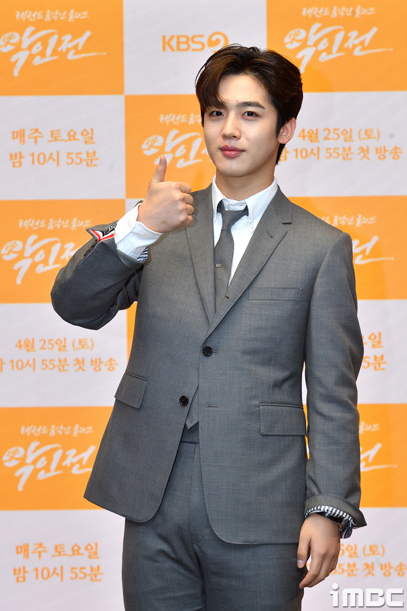 iMBC 연예뉴스 사진