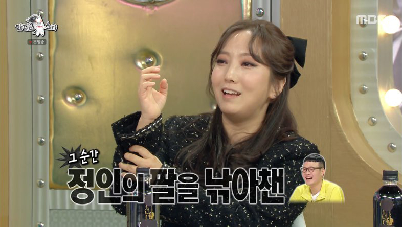 iMBC 연예뉴스 사진