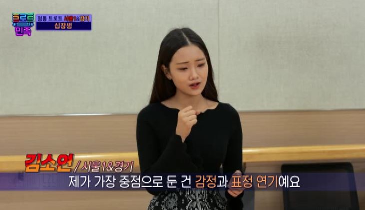 빈대떡신사 이미지