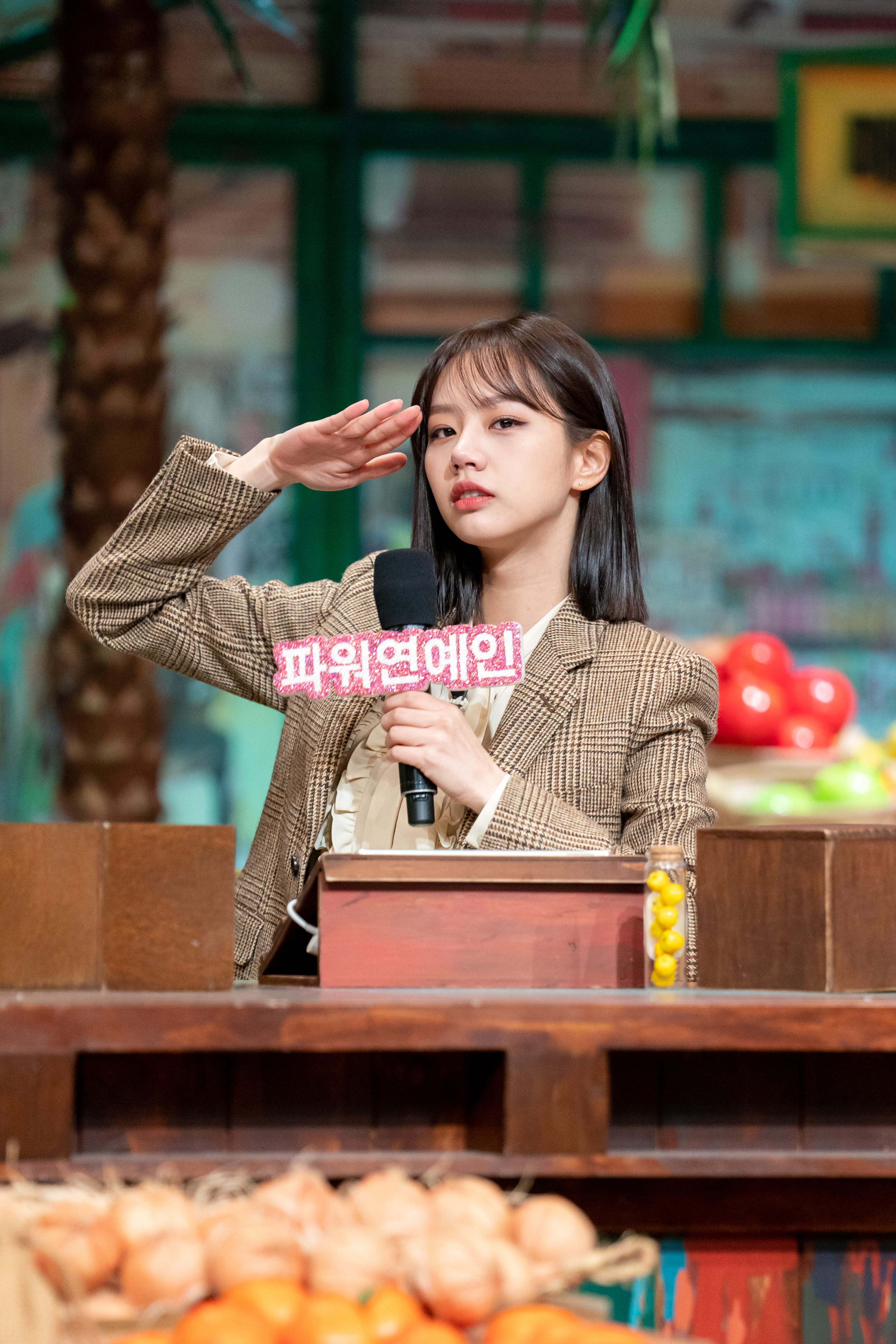 도레미 이미지