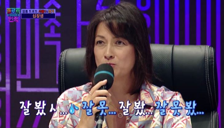 빈대떡신사 이미지