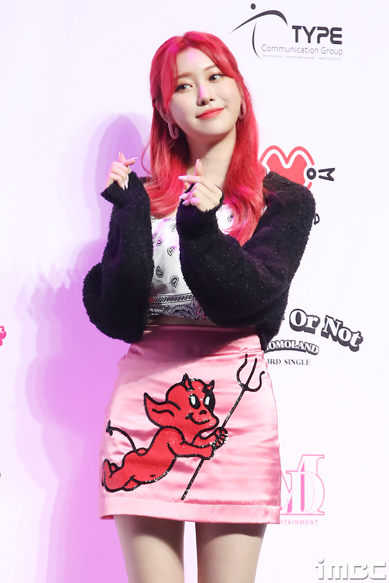 제인홈 이미지