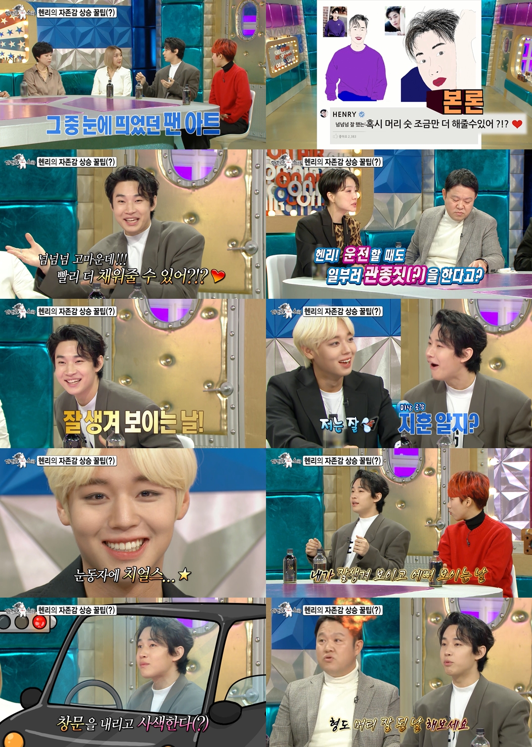 iMBC 연예뉴스 사진