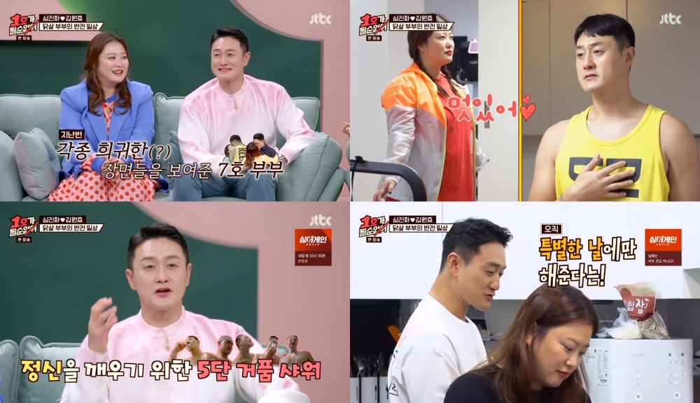 iMBC 연예뉴스 사진