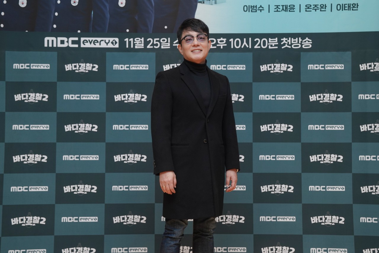 바다출동 이미지
