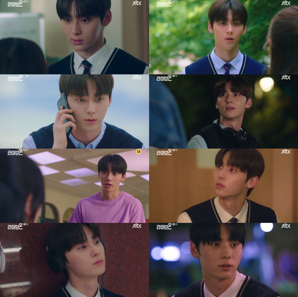 iMBC 연예뉴스 사진