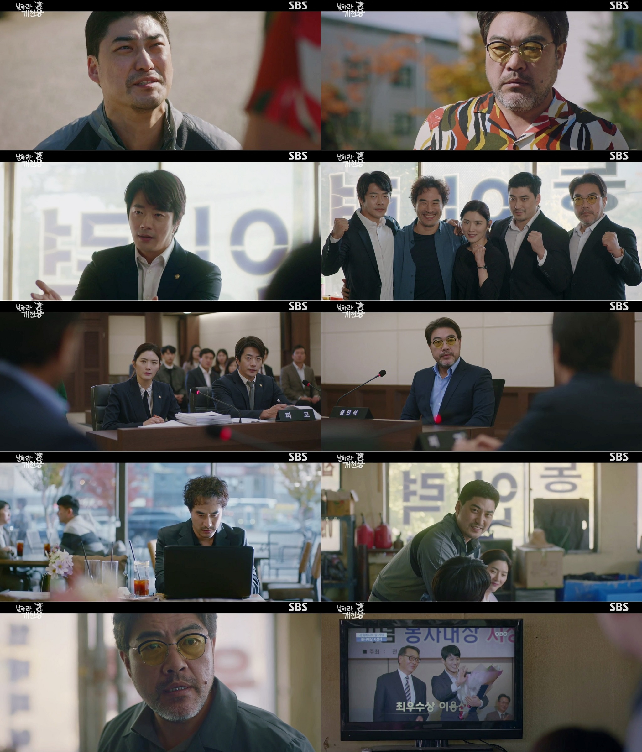 iMBC 연예뉴스 사진