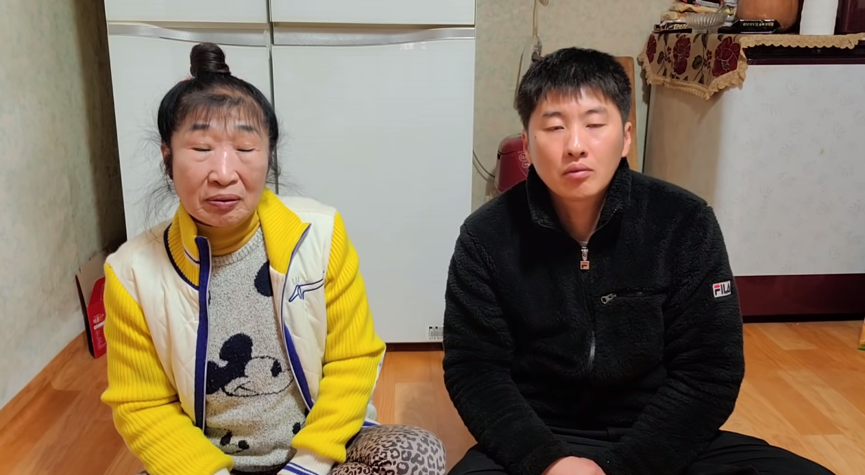 다정다방 이미지