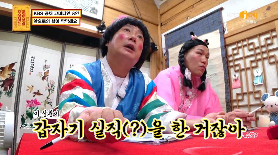 iMBC 연예뉴스 사진