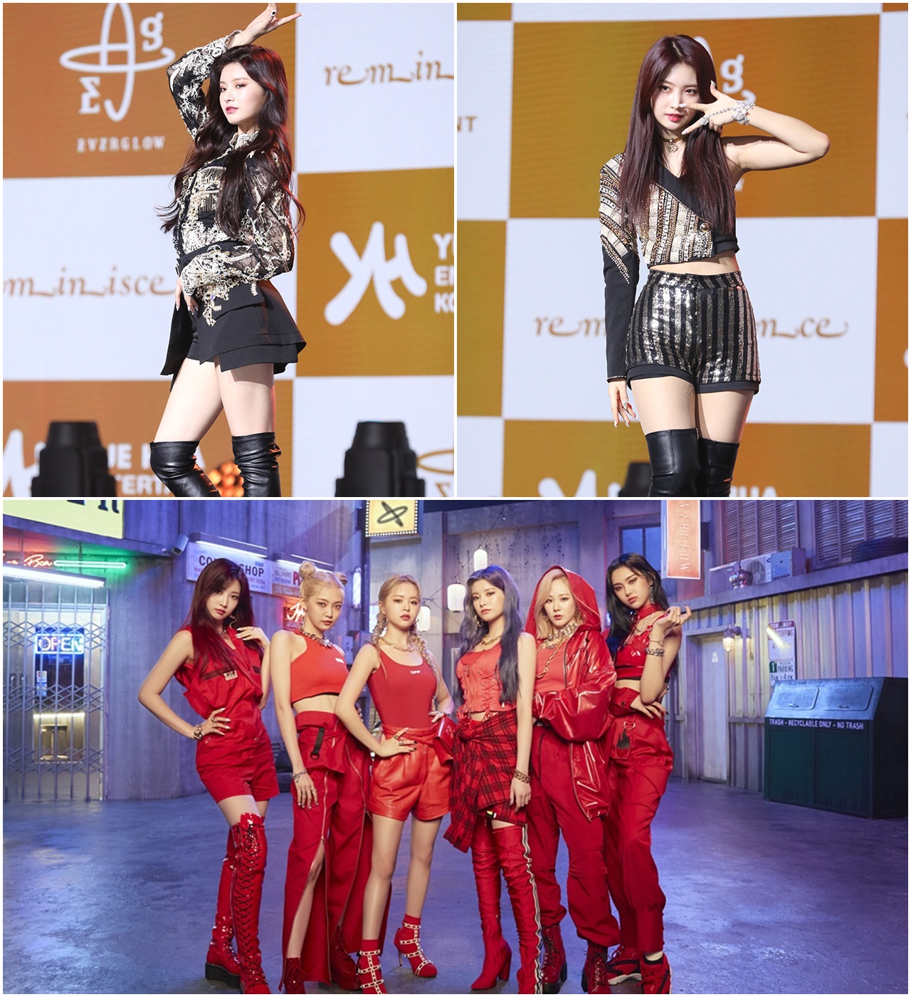 시현 이미지