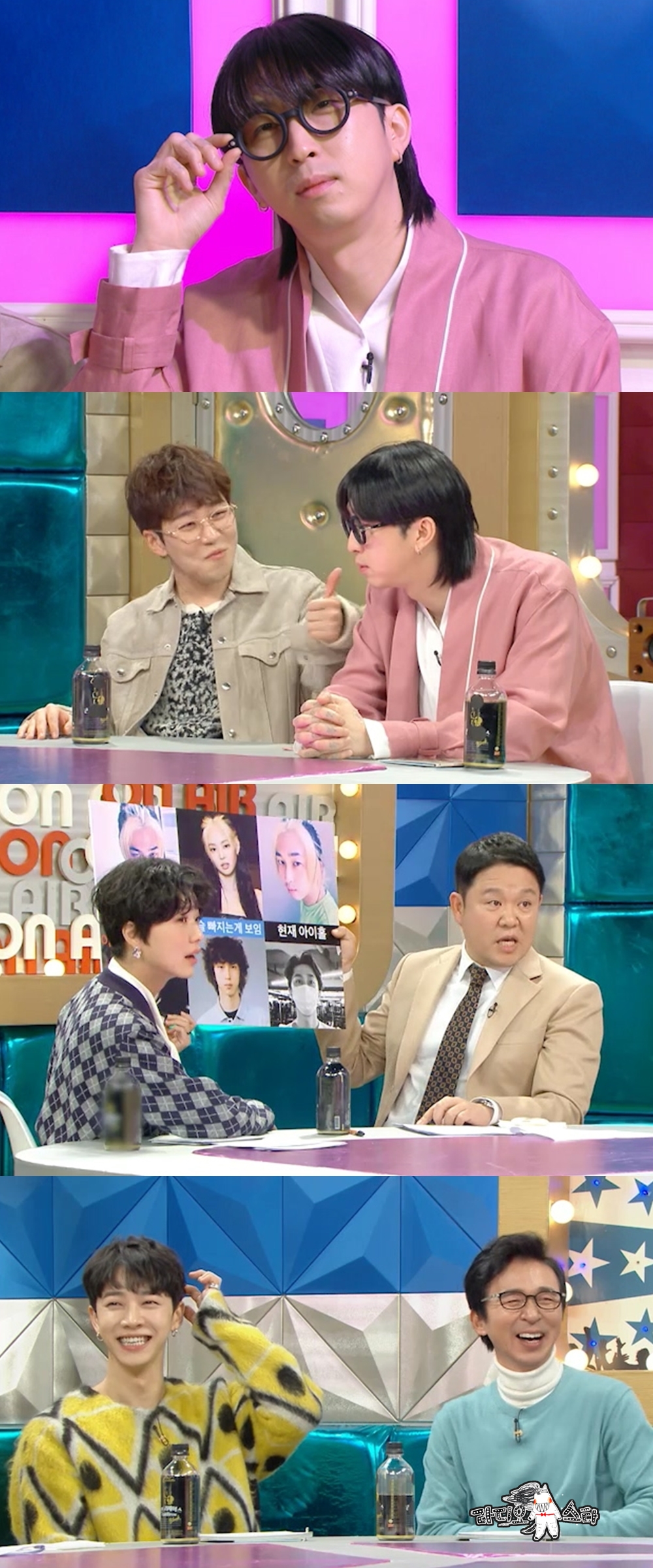 iMBC 연예뉴스 사진