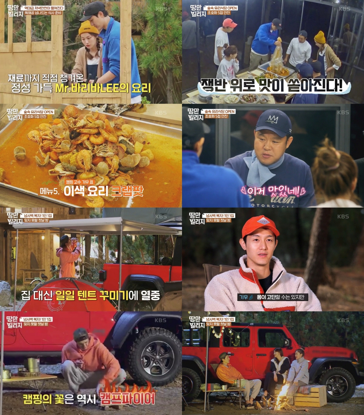 다정한파도 이미지