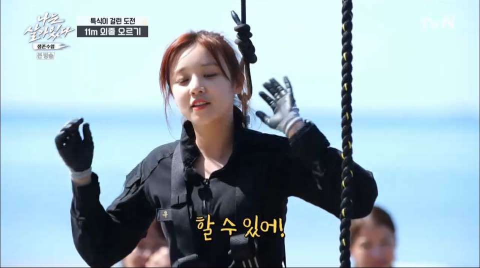 우기서비스센터 이미지