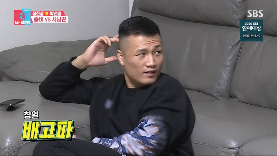격공기획 이미지