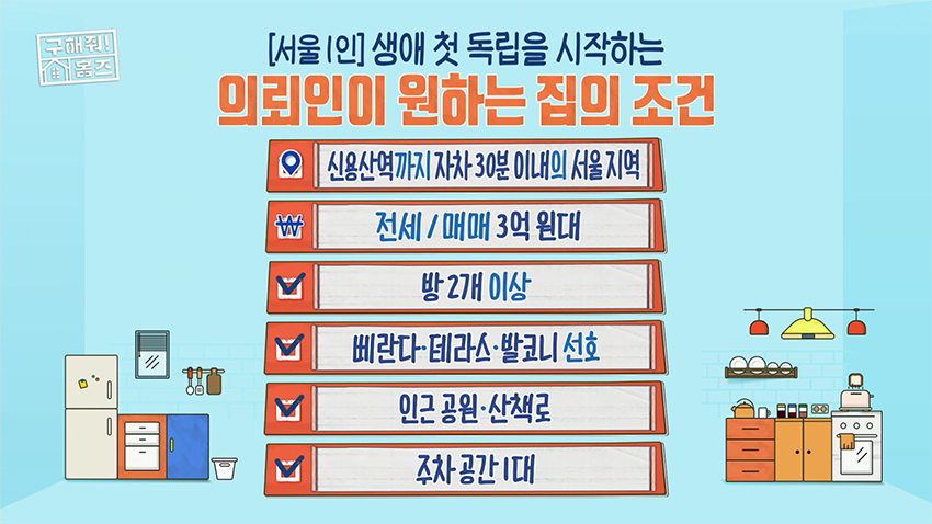 1일1커피 이미지
