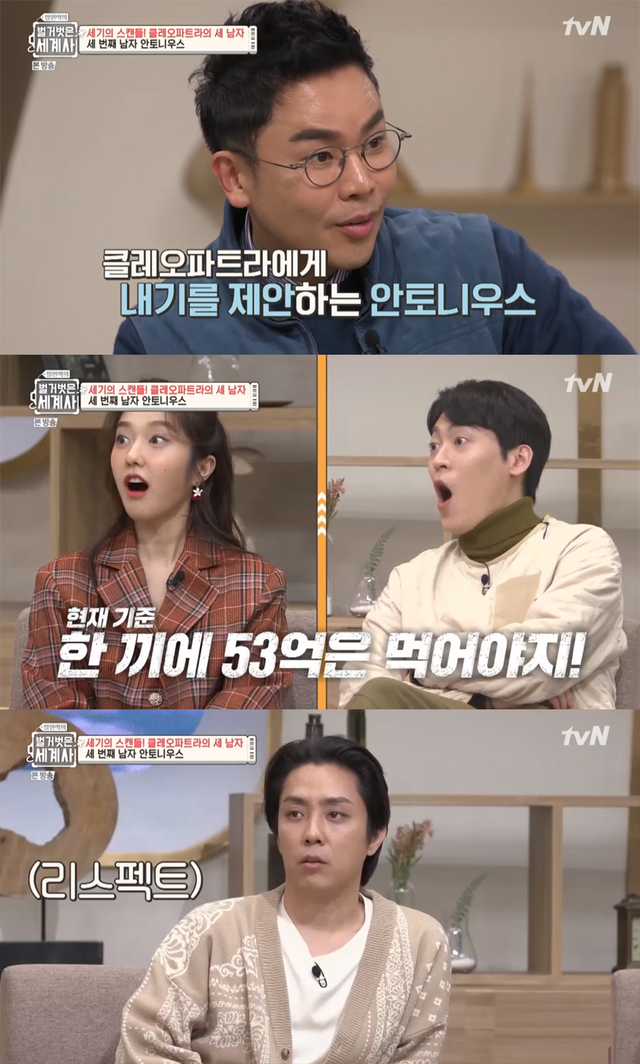 한끼식사 이미지
