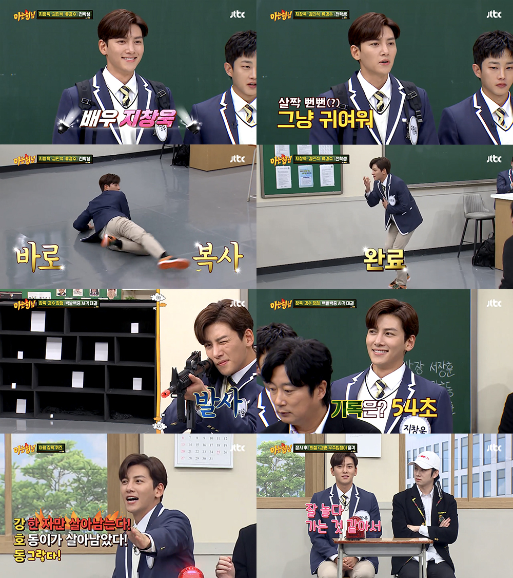 iMBC 연예뉴스 사진