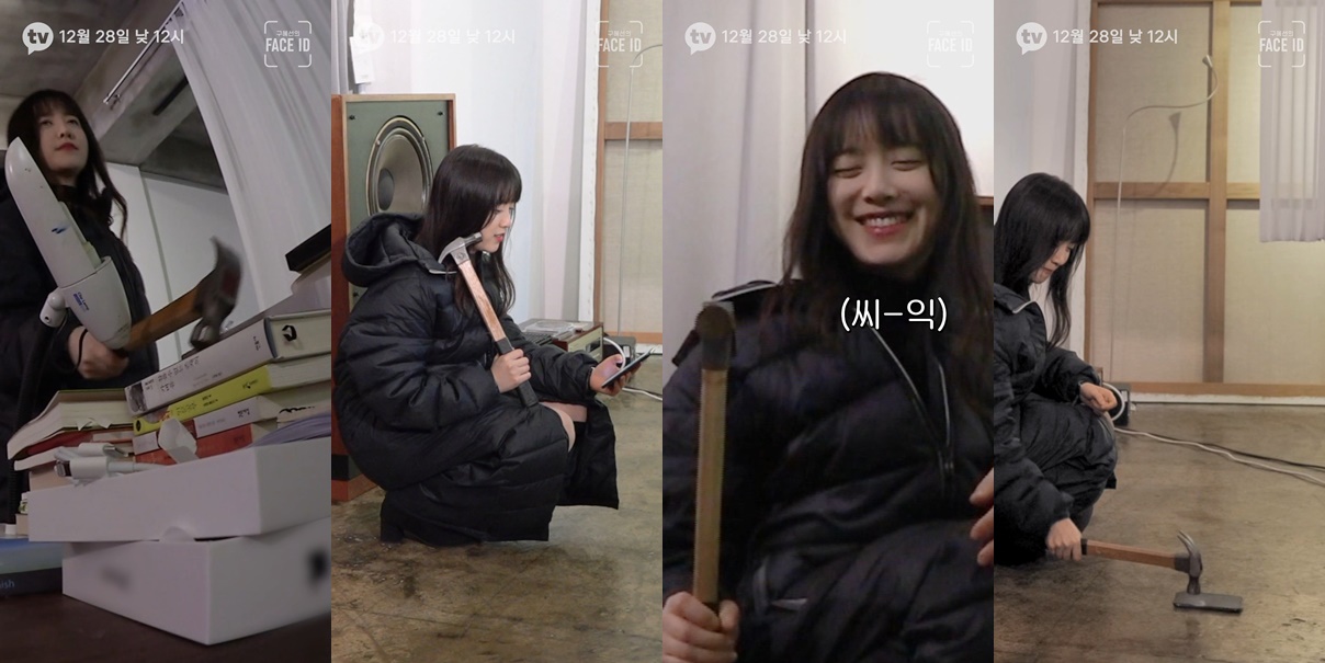 엑스아이디 이미지