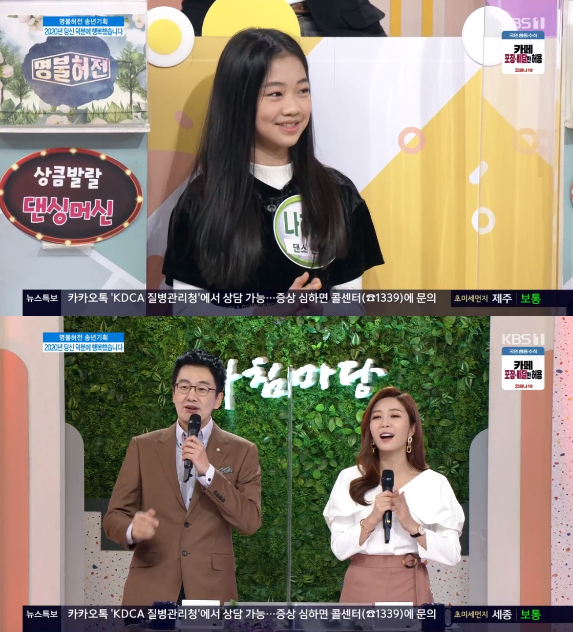 롤모델 이미지