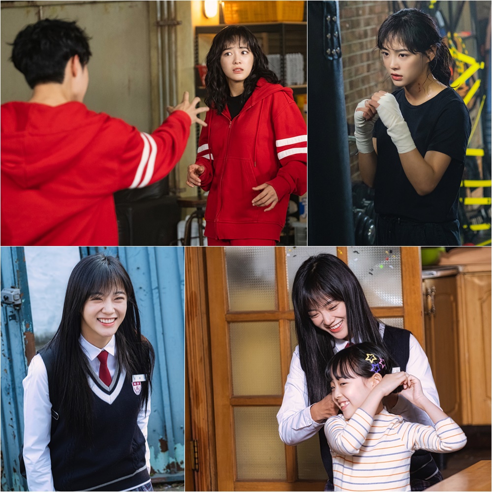 더소문 이미지