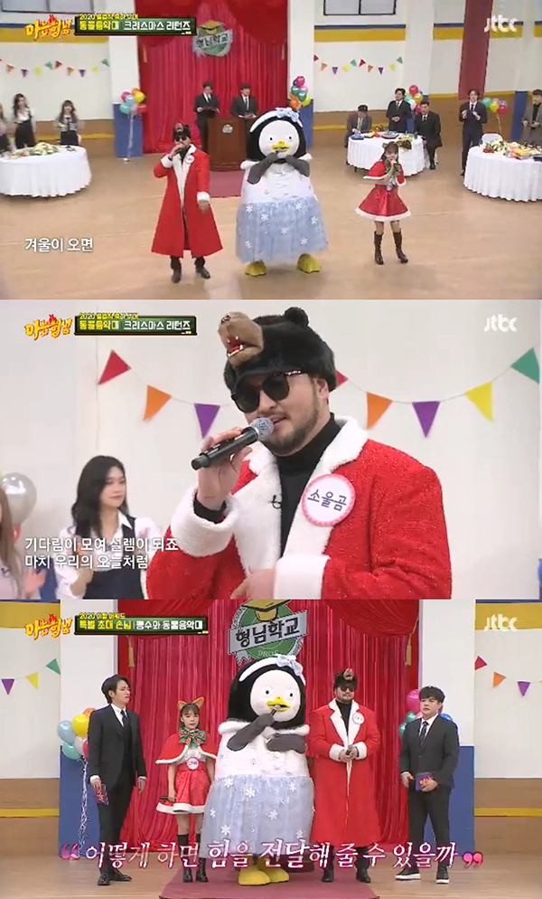 iMBC 연예뉴스 사진