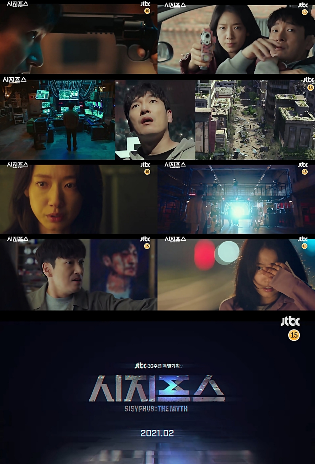 iMBC 연예뉴스 사진