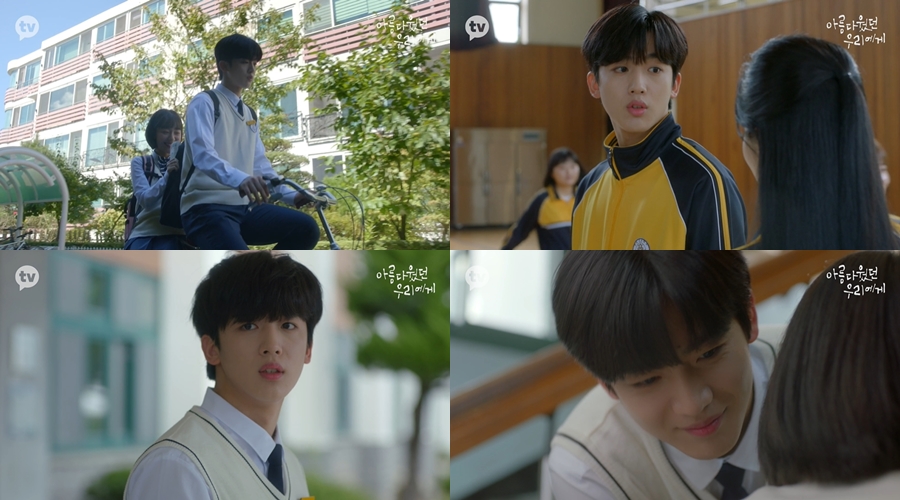 iMBC 연예뉴스 사진