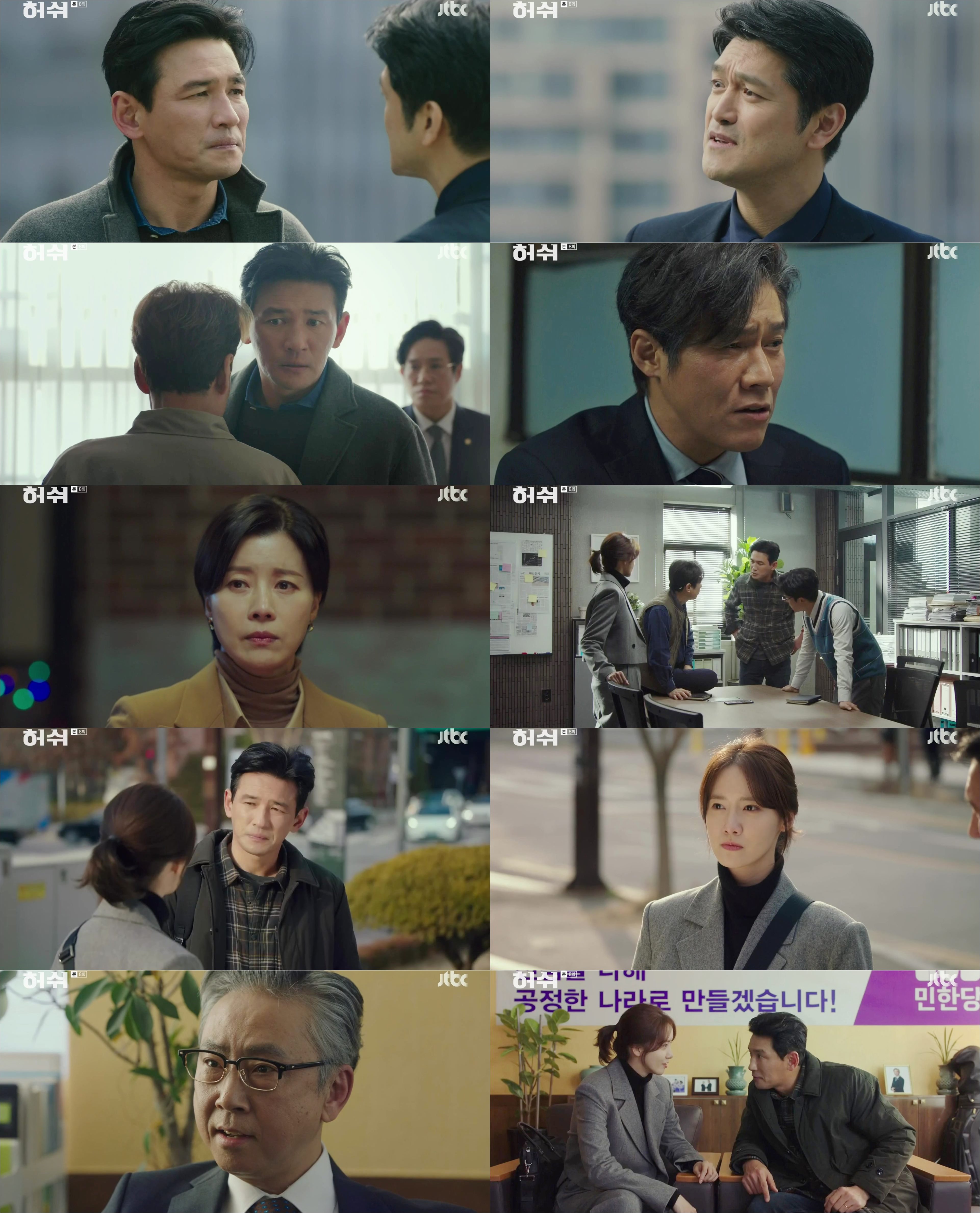 허브공조 이미지