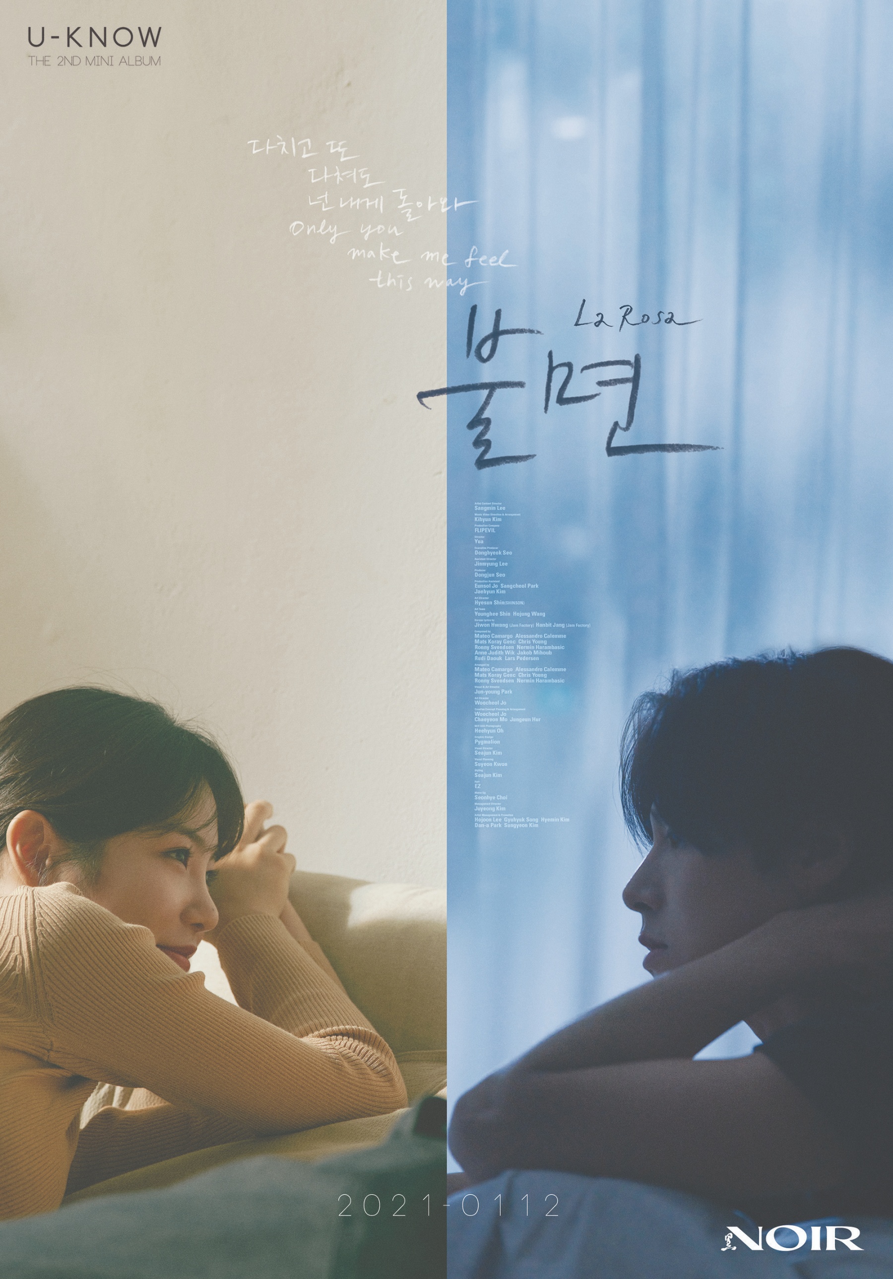 윤호기획 이미지