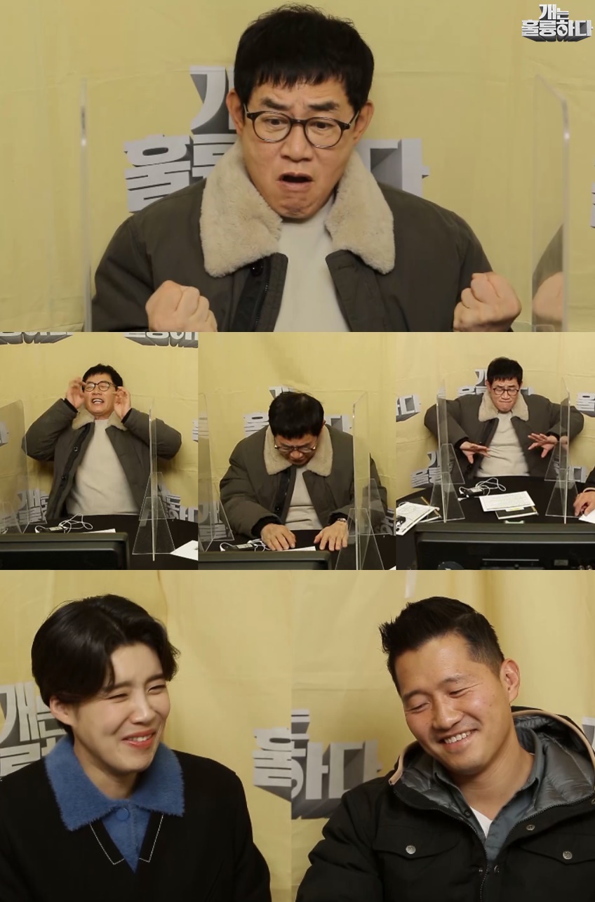 iMBC 연예뉴스 사진