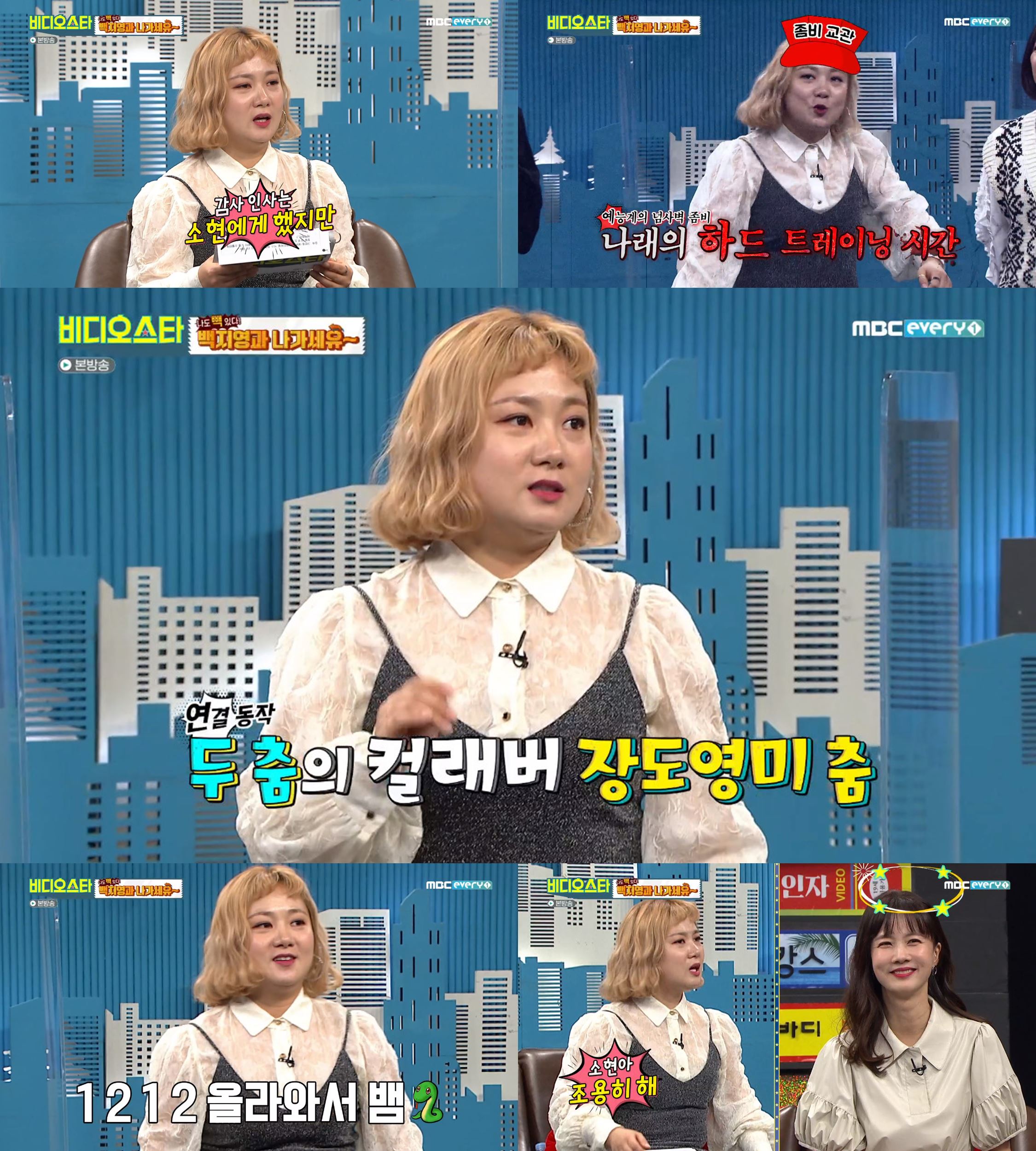 영미스튜디오 이미지