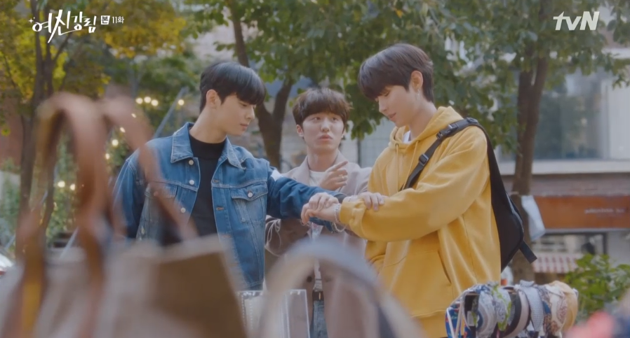 '여신강림' 차은우, 황인엽-강찬희 '우정 팔찌'하며 친했던 한 때 떠올려