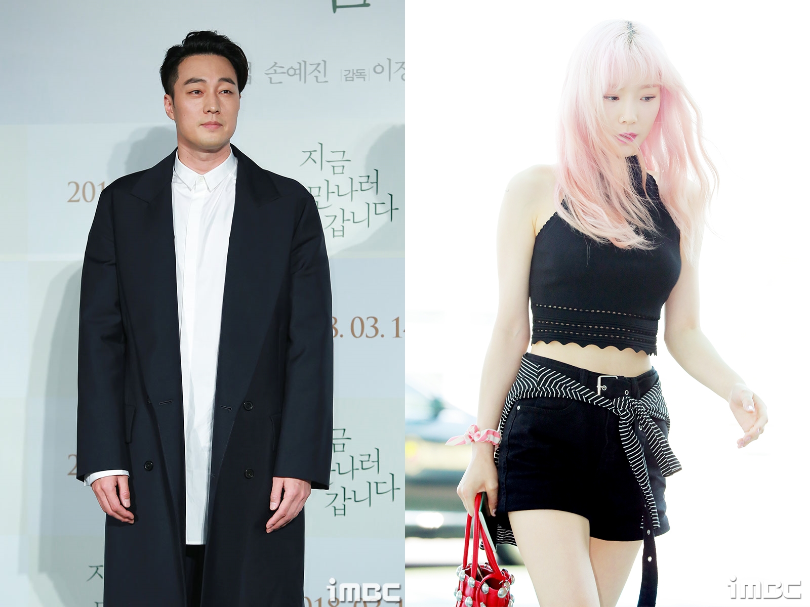 태연라이브 이미지