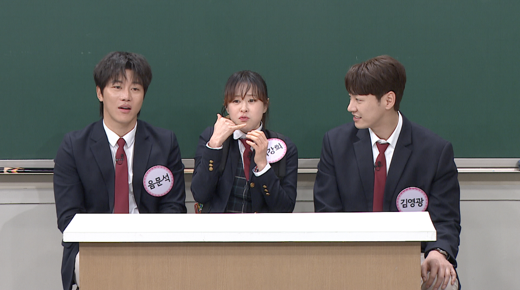 '아는 형님' 최강희·김영광·음문석→특별손님 이레, 흥겨운 동창회