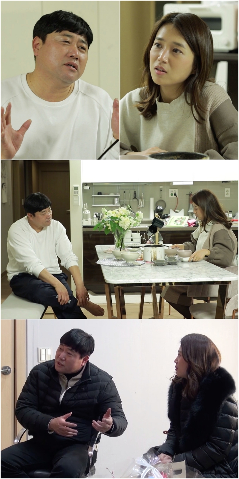 양준혁, 아내 박현선과 축의금 갈등(살림남2)