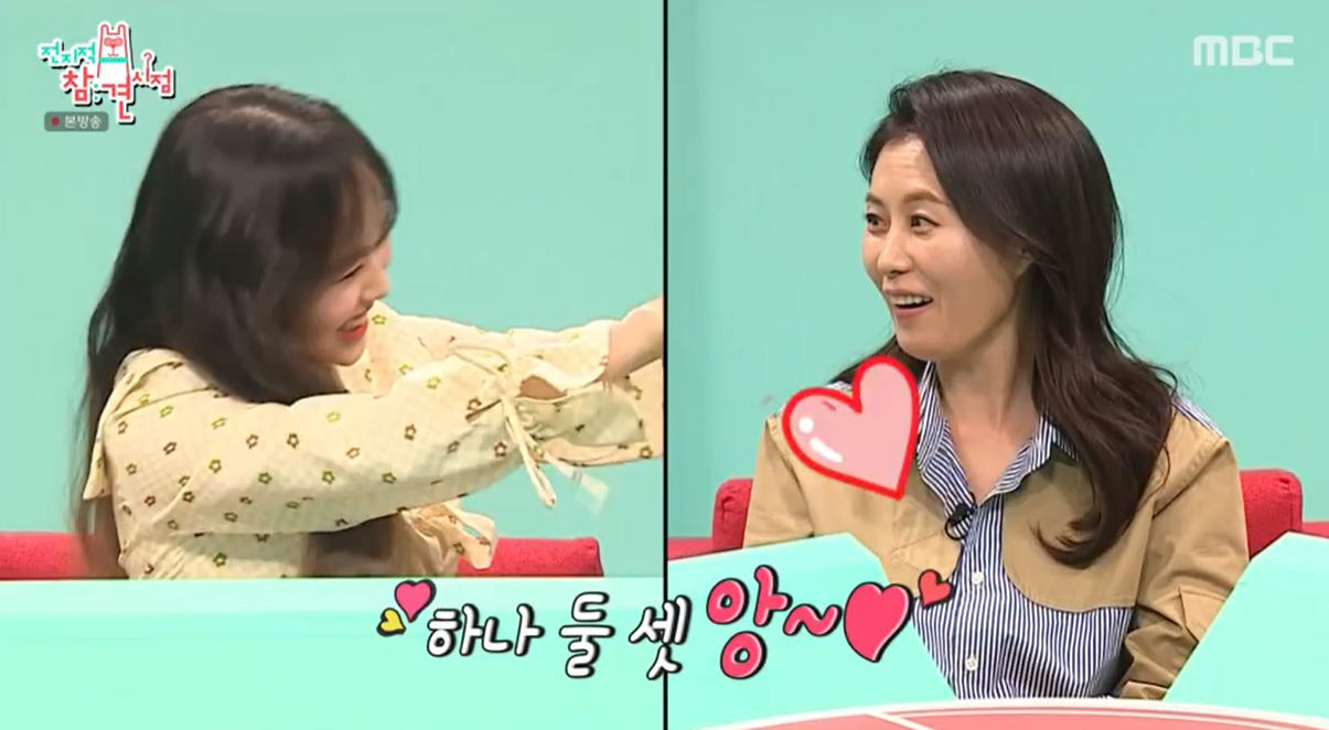 iMBC 연예뉴스 사진