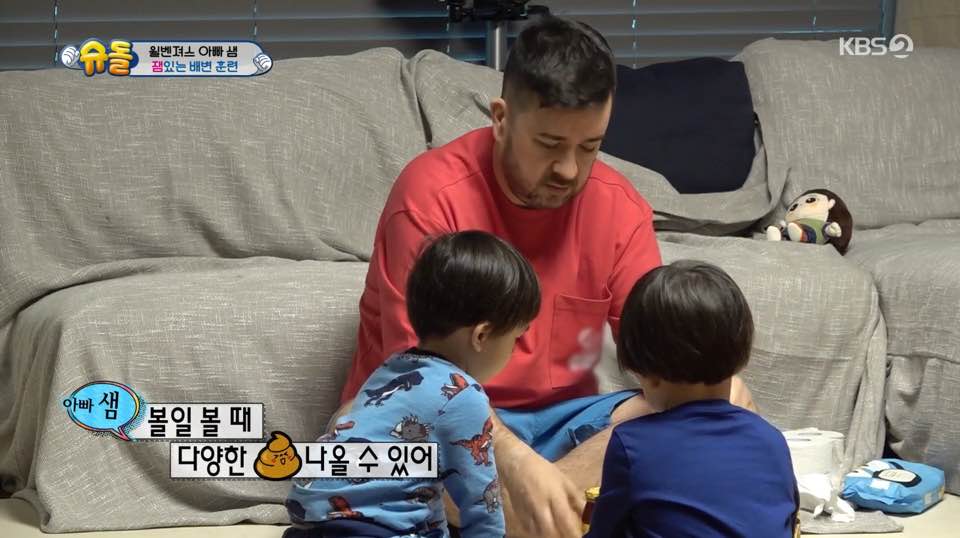초코땅콩 이미지