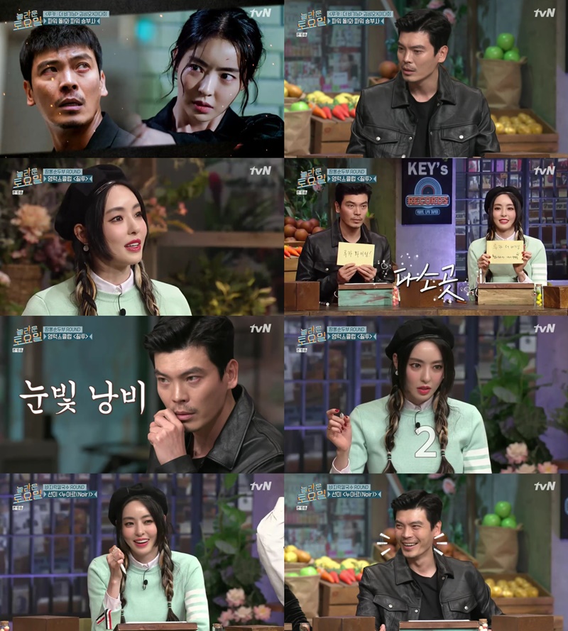 iMBC 연예뉴스 사진