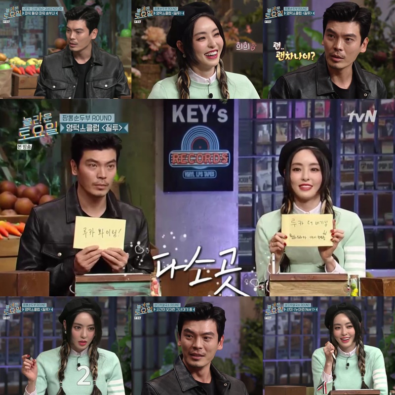 iMBC 연예뉴스 사진